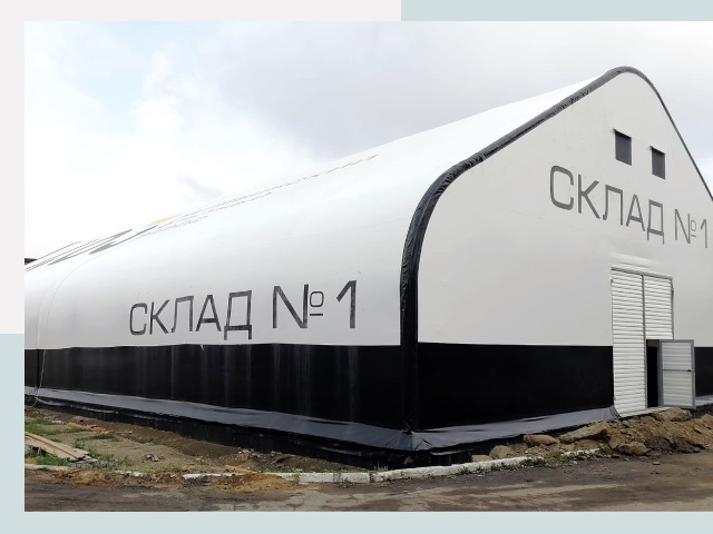 Брендирование ангаров в Котельники от 637 руб. — выделяйтесь!